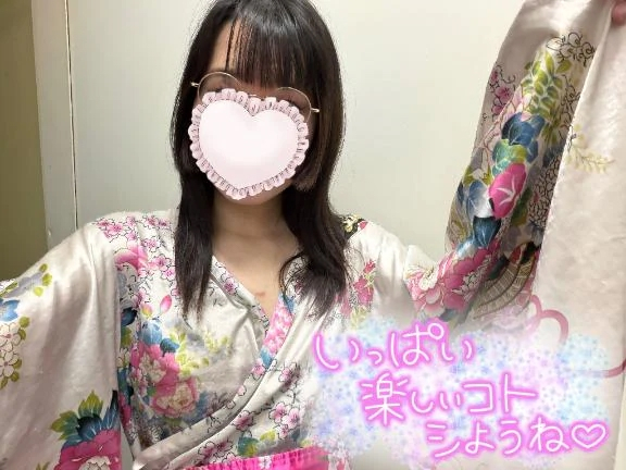 きさら