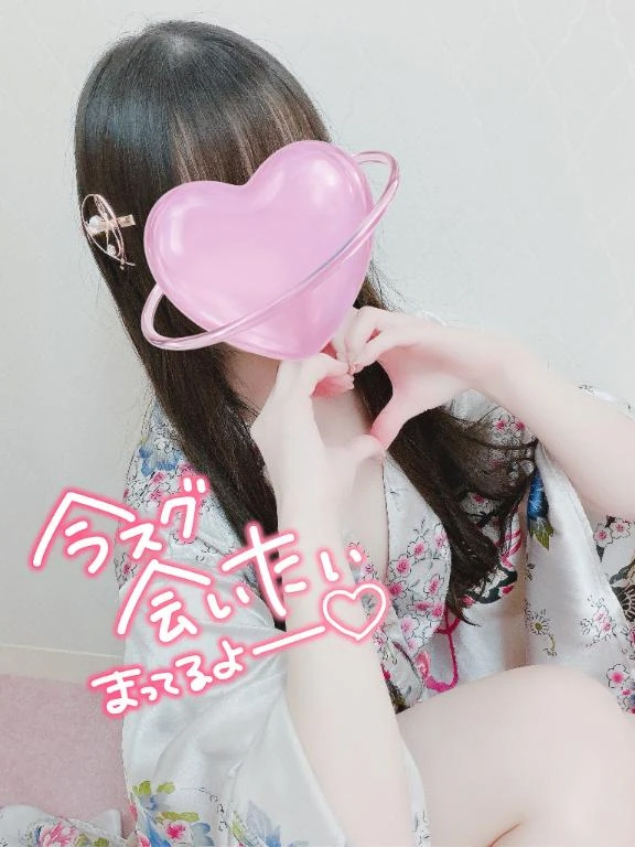 かぐや