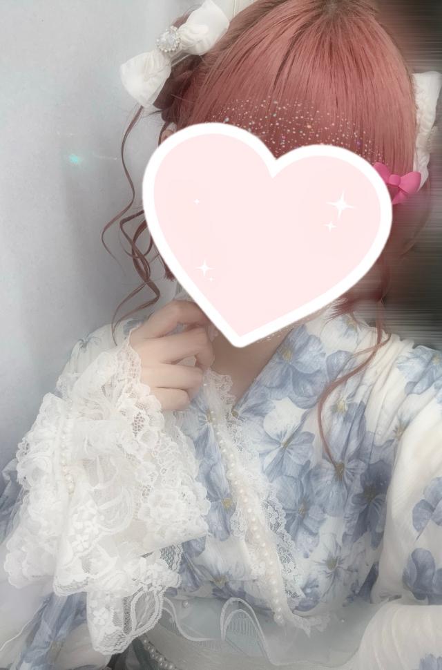 くう