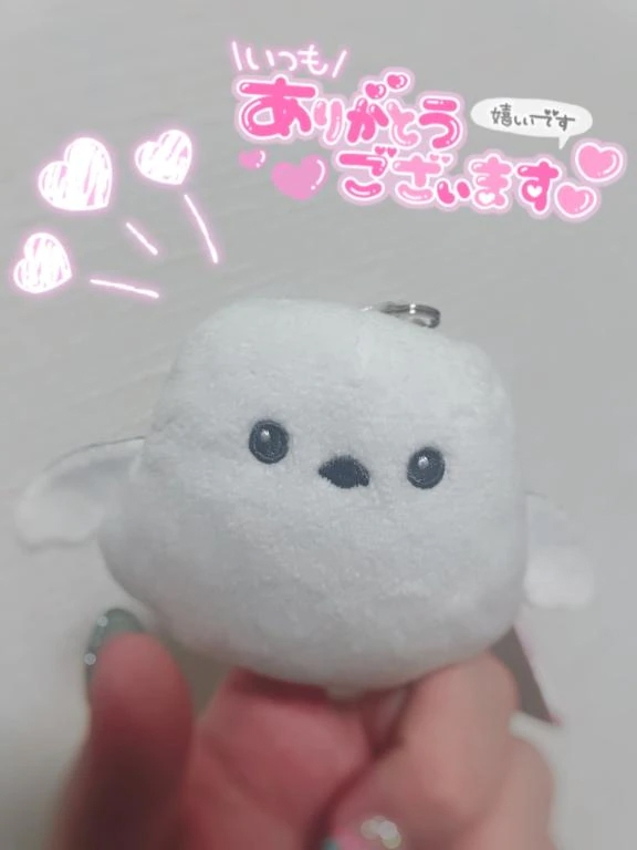 あずさ