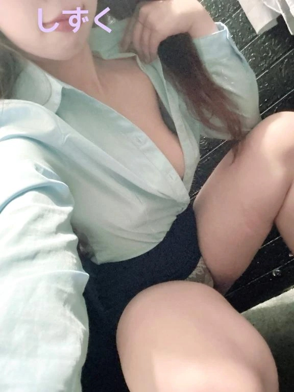 しずく