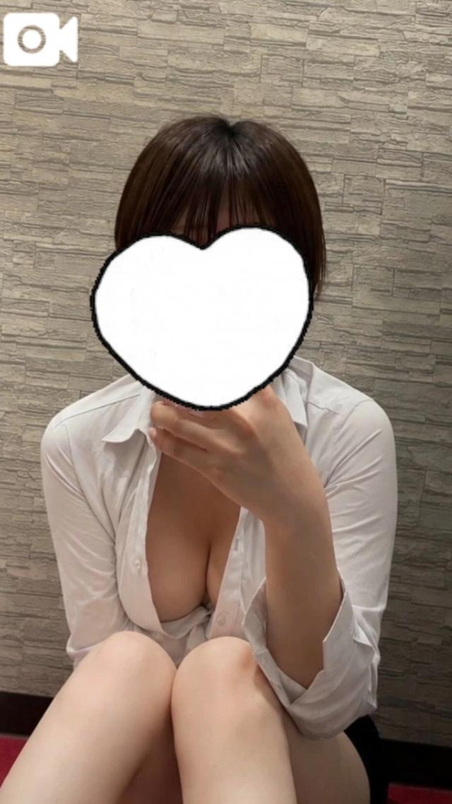 める