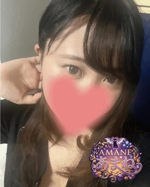 あまね