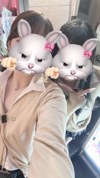 あおい