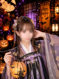 まい