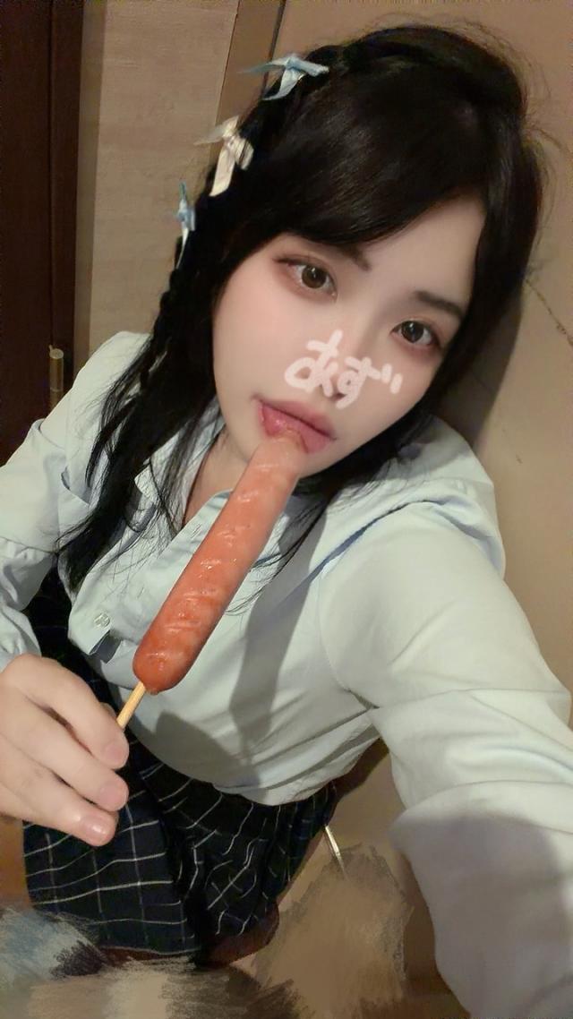 あず