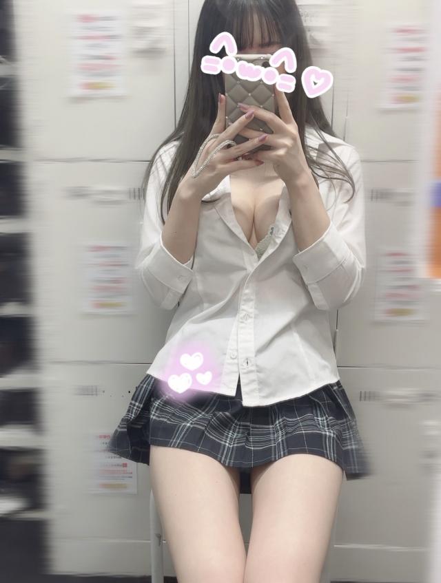 べる