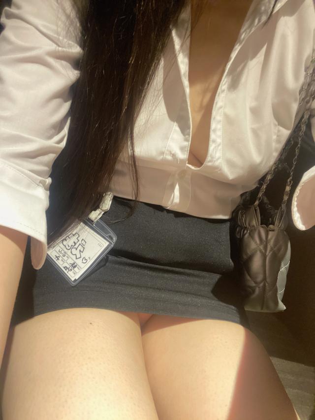 えま