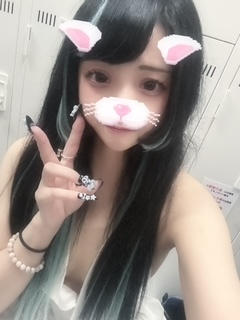 うい