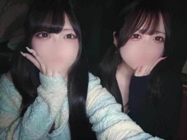 さな