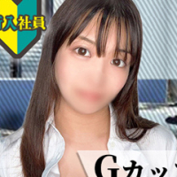 あくあ