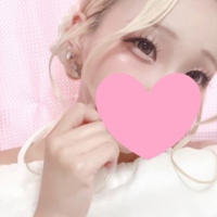 えな