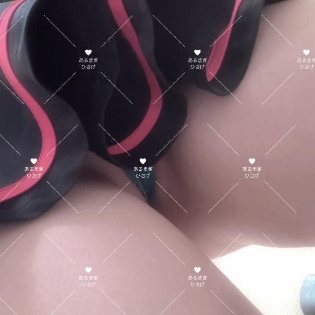 ひさげ
