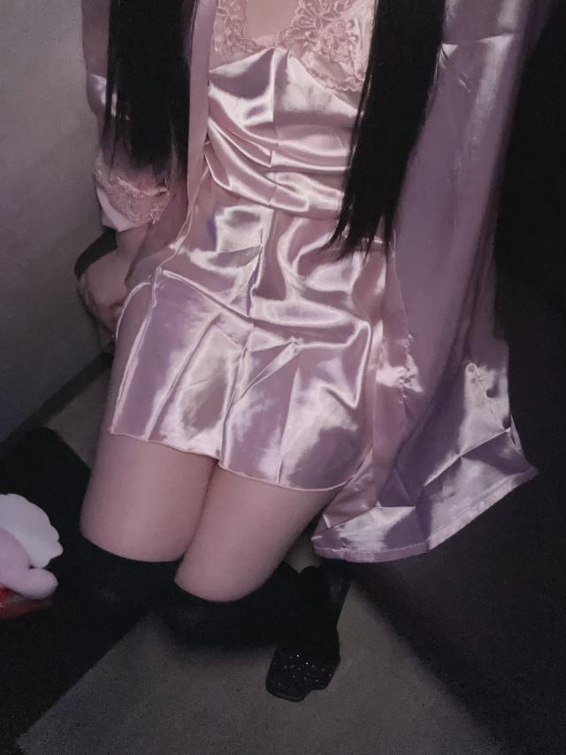 かな
