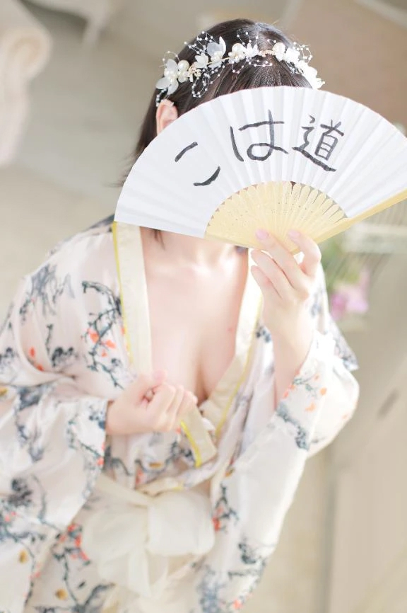 こはく