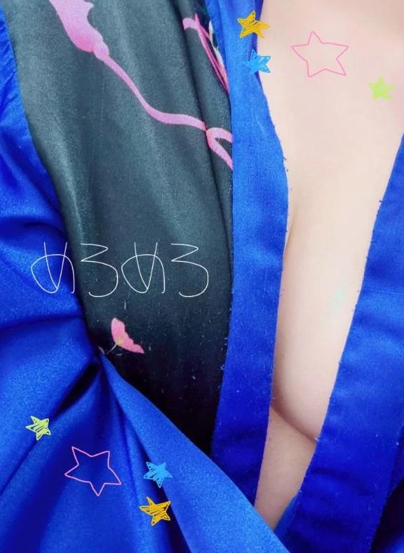 すず