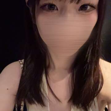 はるな