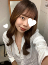 てん
