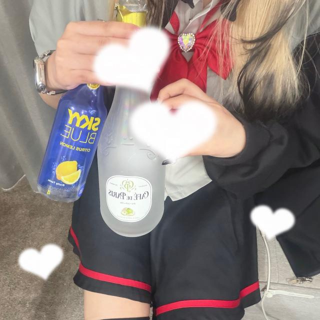 るな