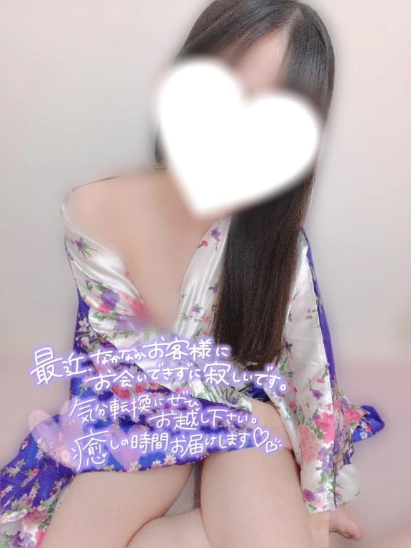 しおり