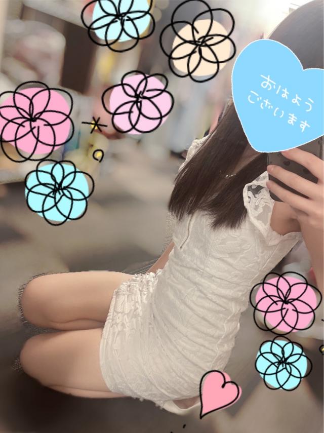 あいか