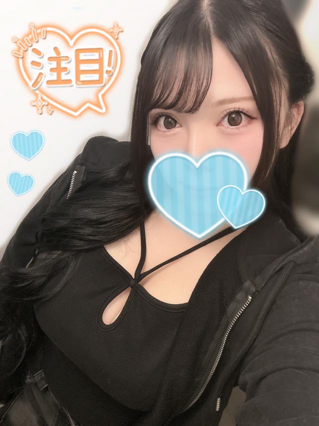 ゆうは