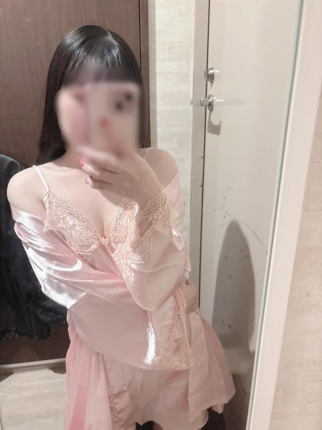 かな
