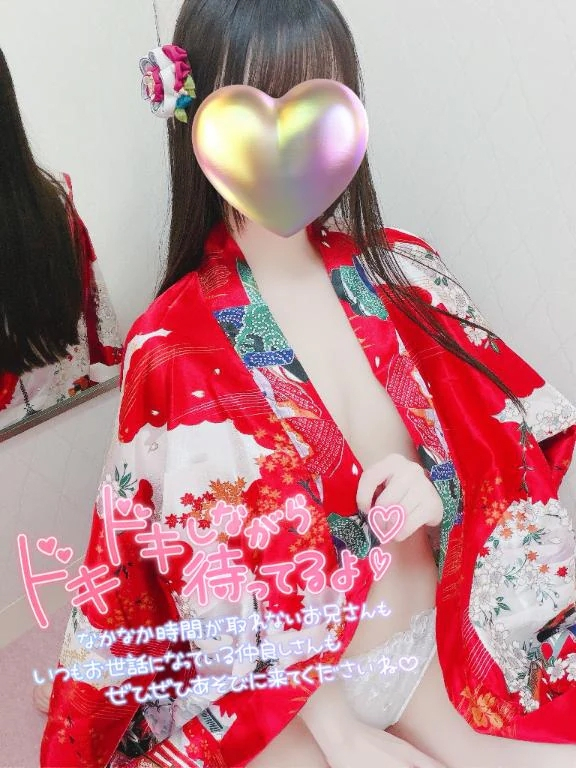 かぐや