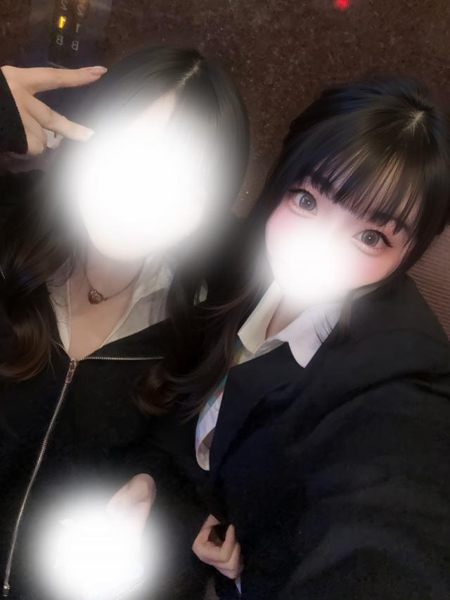 ゆず