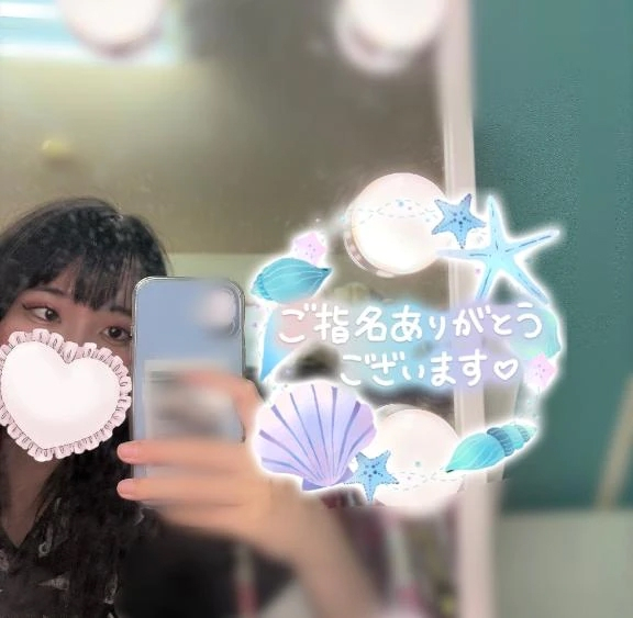 きさら