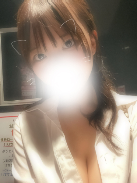 かな