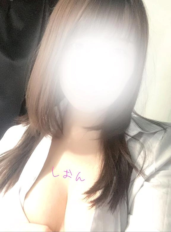 しおん
