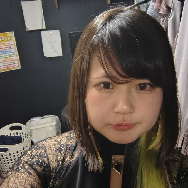まな