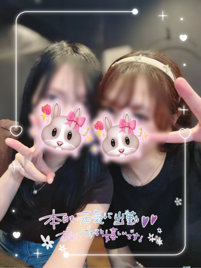 れむ