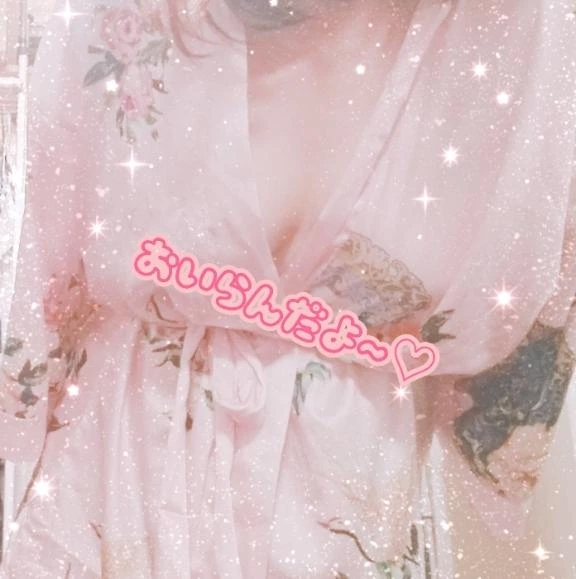かのん