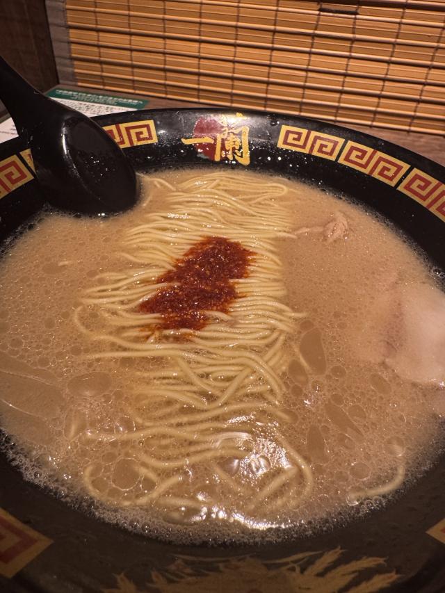 なな