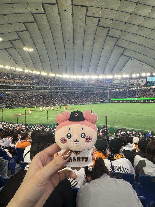 しき