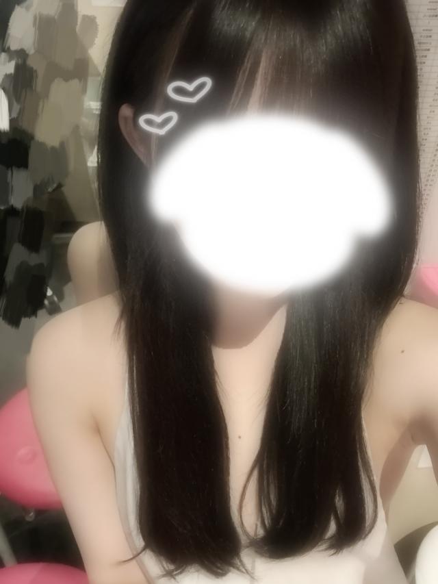はる