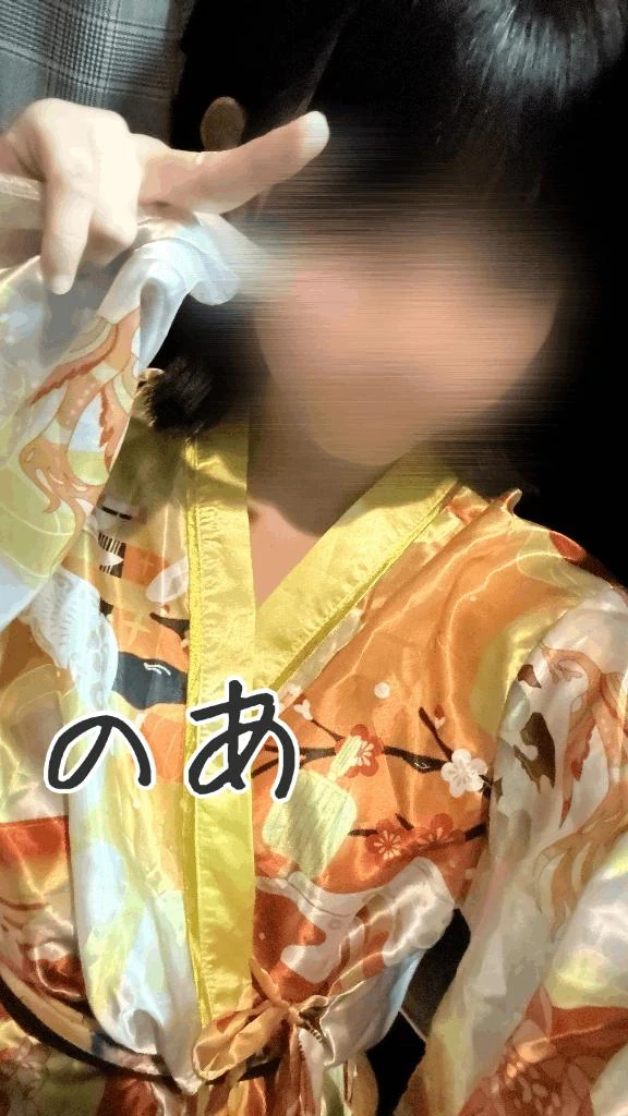 のあ