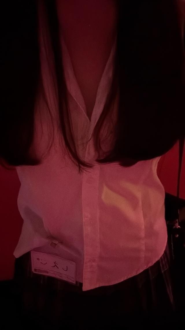 しえ