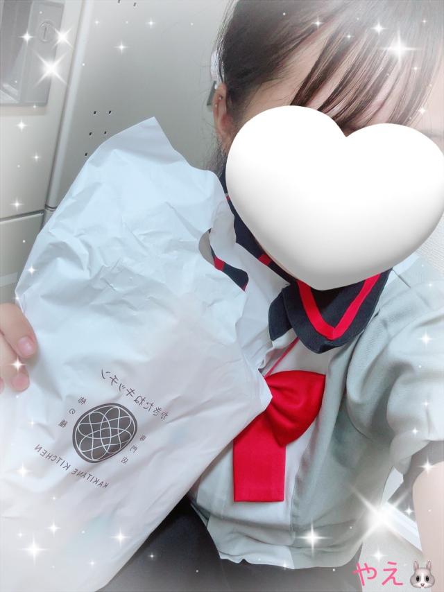 やえ