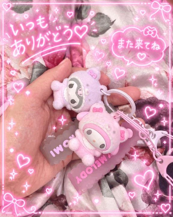 あみか