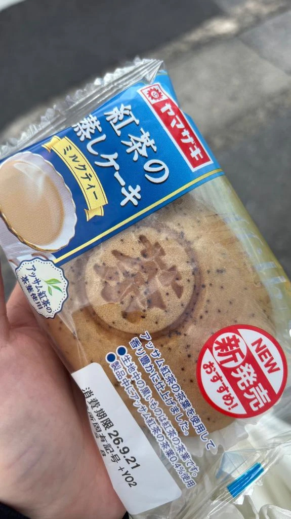 まどか