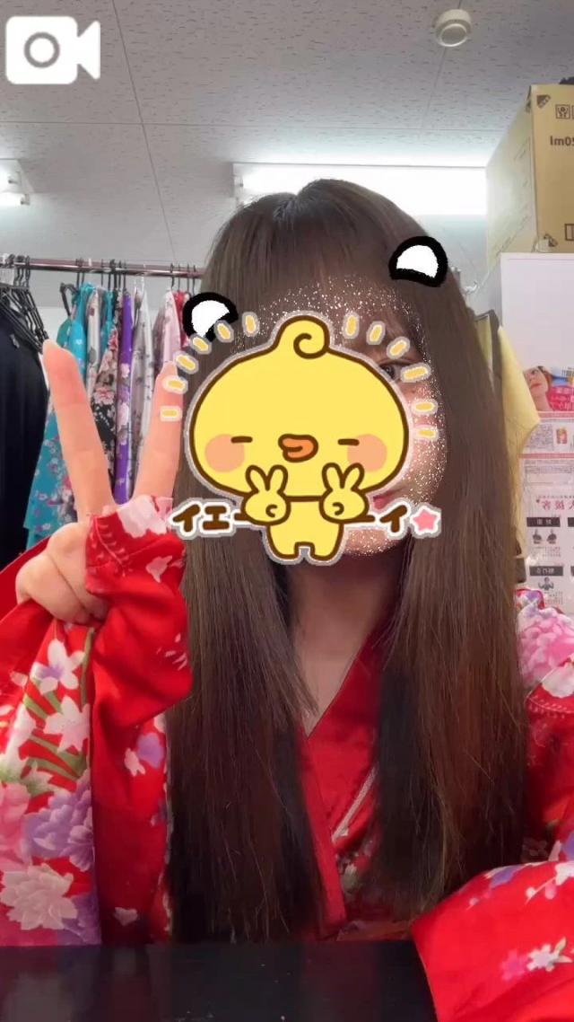 うたな