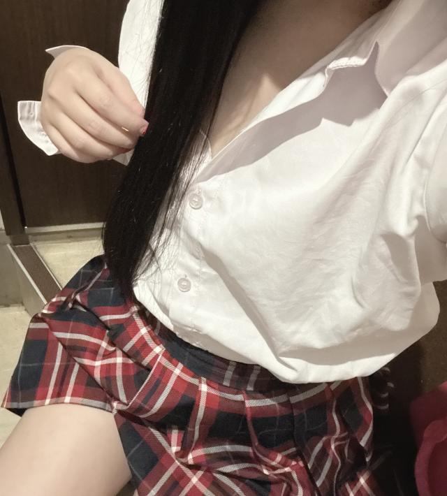 かな