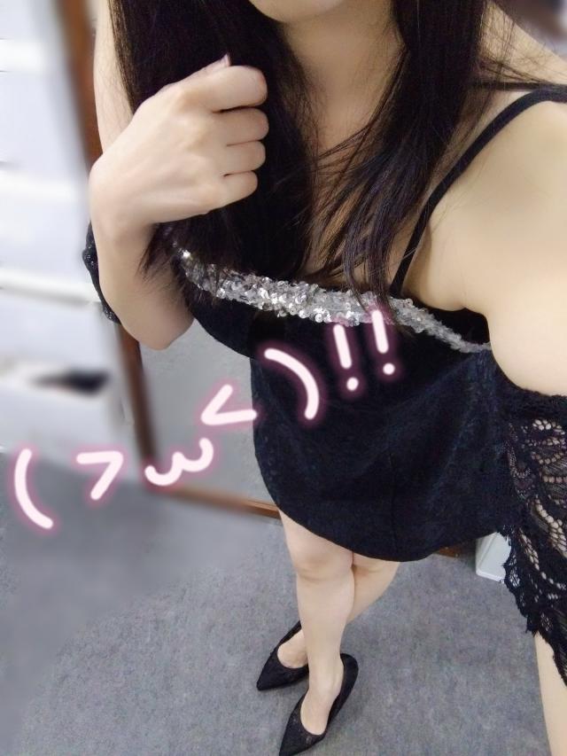 リム
