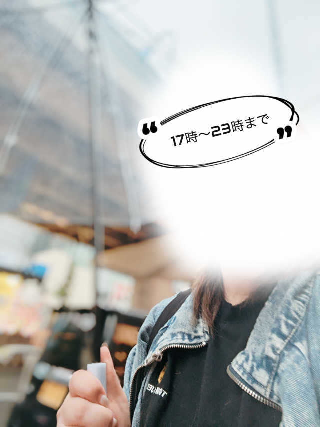 あい（梅田堂山女学院）
