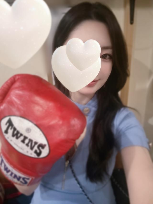みゆう