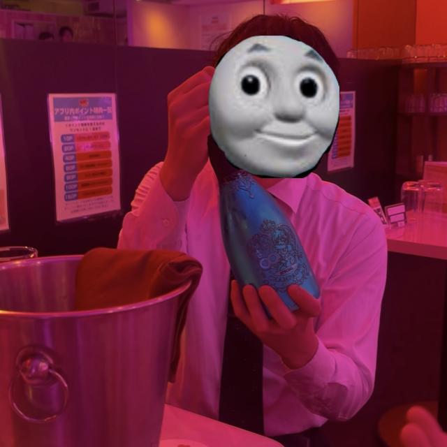 てん