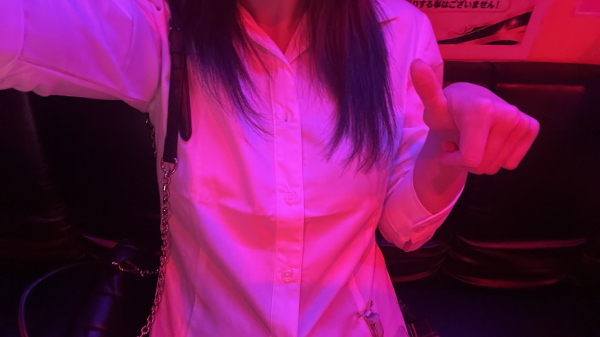 える